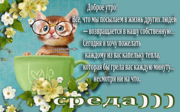 Открытки